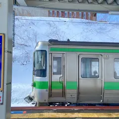 南小樽駅