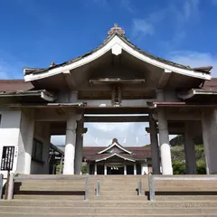 阿蘇山上神社（阿蘇神社奥宮）