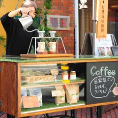 Cafe Orange（カフェオランジュ）