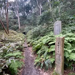 腹切りやぐら