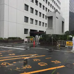 東京法務局