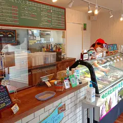 牧場アイス工房ラグーン