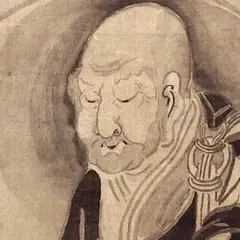 松陰寺