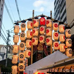 四条町
