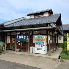 信濃製菓
