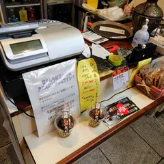 味亭