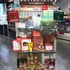 @cosme STORE ルミネ大宮店（アットコスメストア）