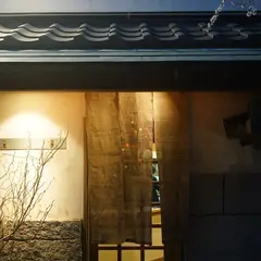 春鶯亭ひら