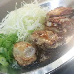 祿