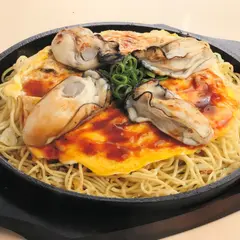 てっ平
