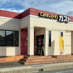 ガスト 安芸宮島店