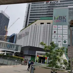 MBKセンター