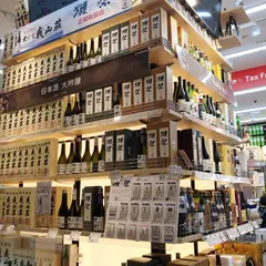 AGORA PLACE NAMBA（アゴーラ・プレイス難波）