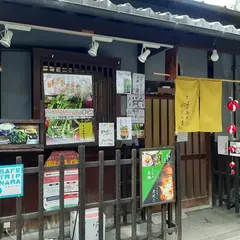 とよのあかり すずの音