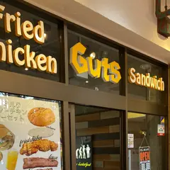 Guts 北谷店2F