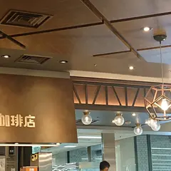 ドトールコーヒーショップ 飯田橋ラムラ店