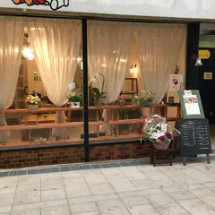 荒神堂カフェ喜望峰