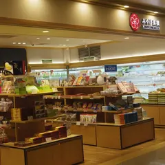 みやげ菓撰 エスパル仙台
