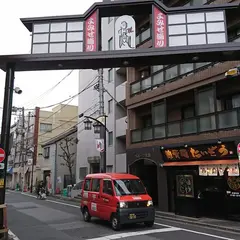 よみせ通り商栄会