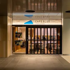 CafeBlue（カフェブルー）シタッテサッポロ