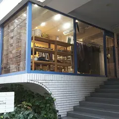 Petit-arche プチ アルシェ 府内店