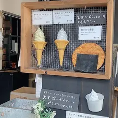 松島雪竹屋