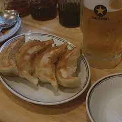 昇龍