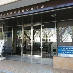 神奈川県教育委員会