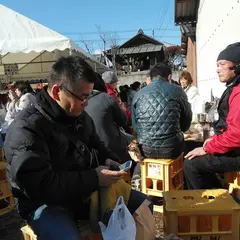 熊屋酒造