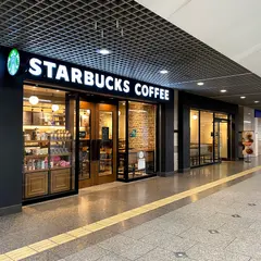 スターバックスコーヒー 紙屋町シャレオ店