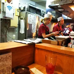 串工房