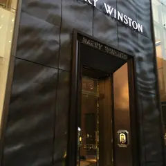 ハリー・ウィンストン 心斎橋店