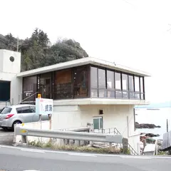 銀海