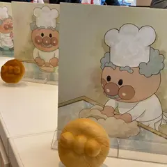 ジャムおじさんのパン工場