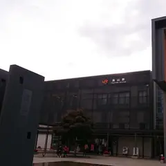 高山駅