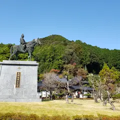 香山公園