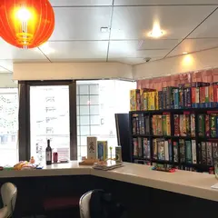 boardgame cafe comedy