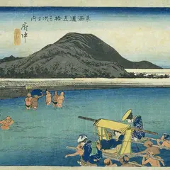 駿河大橋