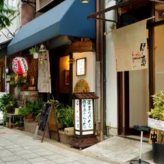 らーめん伊藝