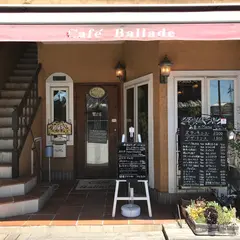 カフェ・バラード