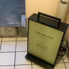 THE SALOON