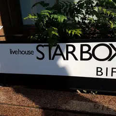 STARBOX