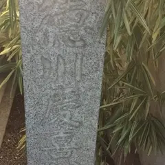 浮月楼