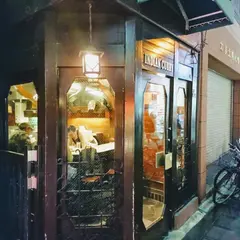 インデアンカレー 南店