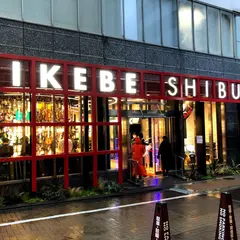 IKEBE SHIBUYA