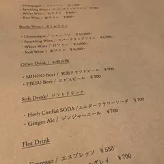 glass