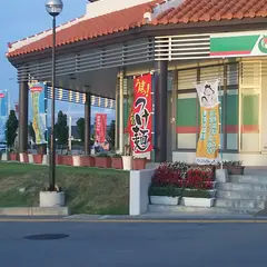 麺屋はちれん Hachiren