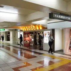 信州そば本陣