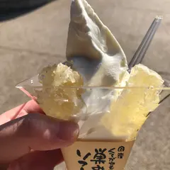 花の道 出雲大社店