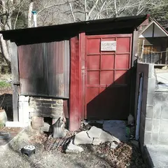 小森キャンプ村